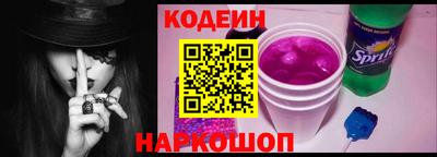 дживик Рыбинск