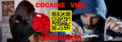 ALPHA-PVP Рязань