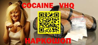 дживик Рыбинск