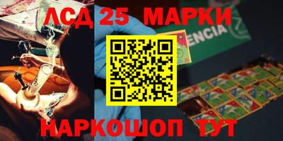 ALPHA-PVP Рязань