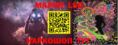 дживик Рыбинск