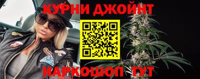 соль курить ск Свободный