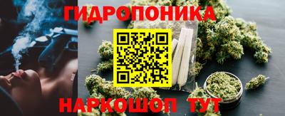 кокаин VHQ Севастополь