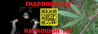 кокаин VHQ Севастополь