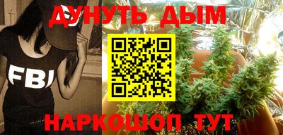 дживик Рыбинск