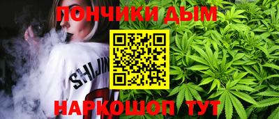 соль курить ск Свободный