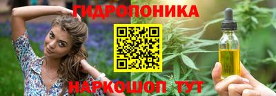 кокаин VHQ Севастополь
