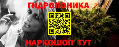 тгк Рузаевка