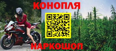 соль курить ск Свободный