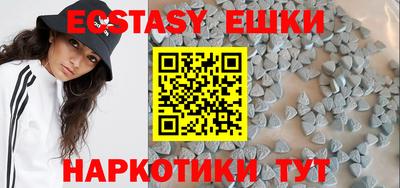 дживик Рыбинск