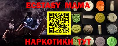 ALPHA-PVP Рязань