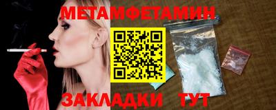 ALPHA-PVP Рязань