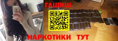 дживик Рыбинск