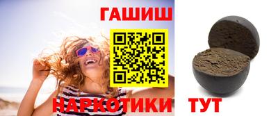 дживик Рыбинск