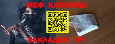 ALPHA-PVP Рязань