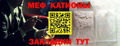 ALPHA-PVP Рязань
