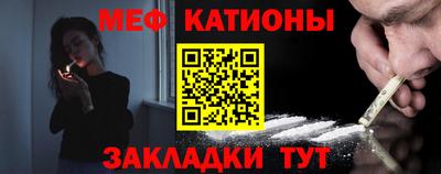 тгк Рузаевка