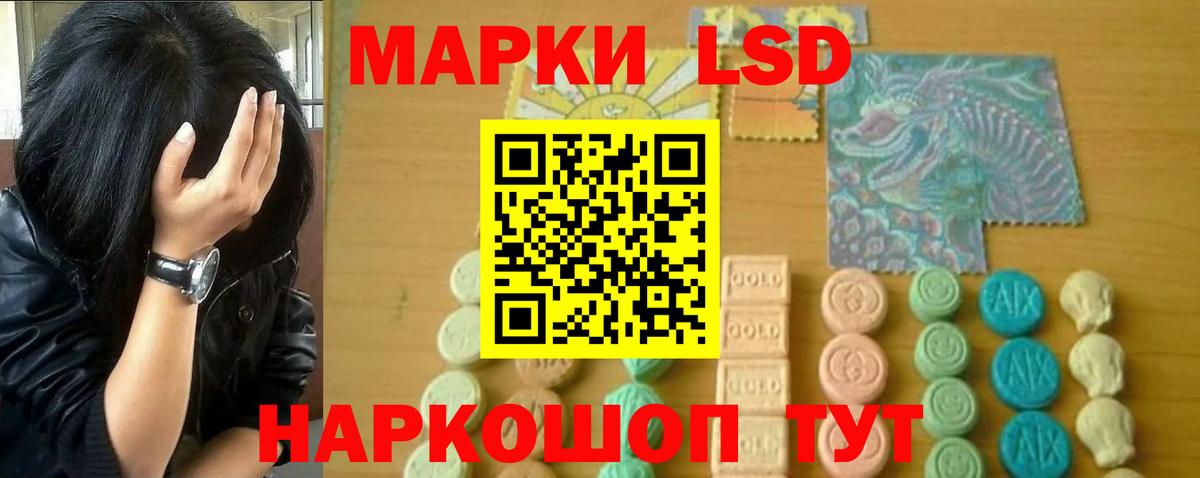Артём  мега вход  LSD-25 экстази ecstasy  Вход с VPN  Лсд 25 экстази ecstasy 