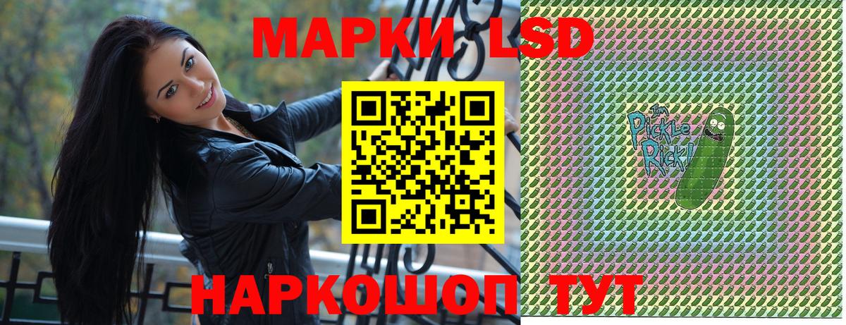 ЭКСТАЗИ  Codein  МЕТАМФЕТАМИН  Гашиш  Артём  Мефедрон кристаллы  Каннабис  КОКАИН  Вход с VPN 