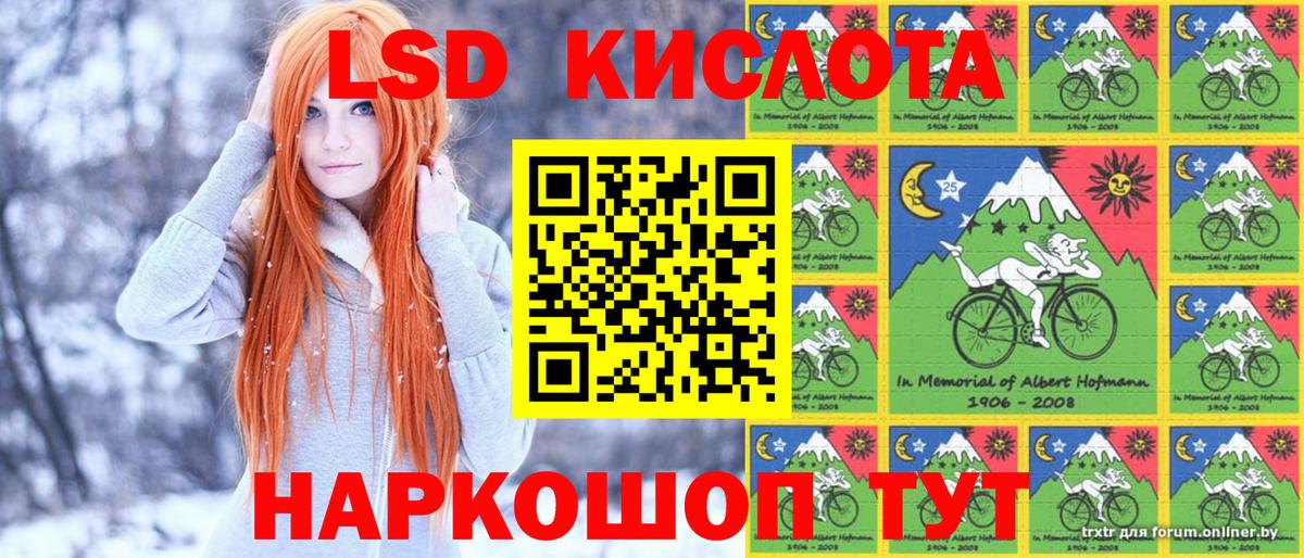 Артём  Наркотические марки 1500мкг  Марки N-bome  Наркотические марки 1500мкг  Вход с VPN 