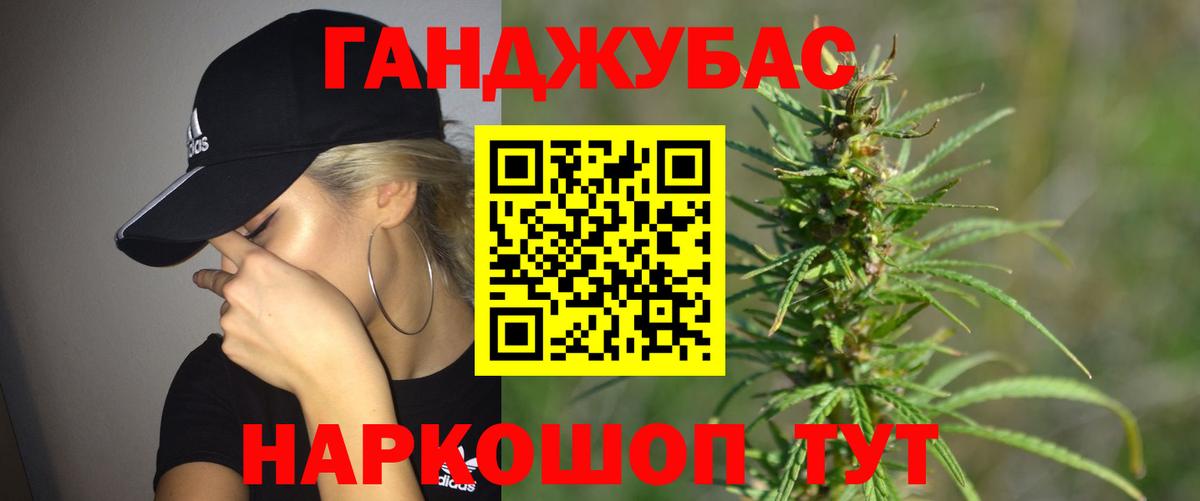 МАРИХУАНА ГИДРОПОН Артём